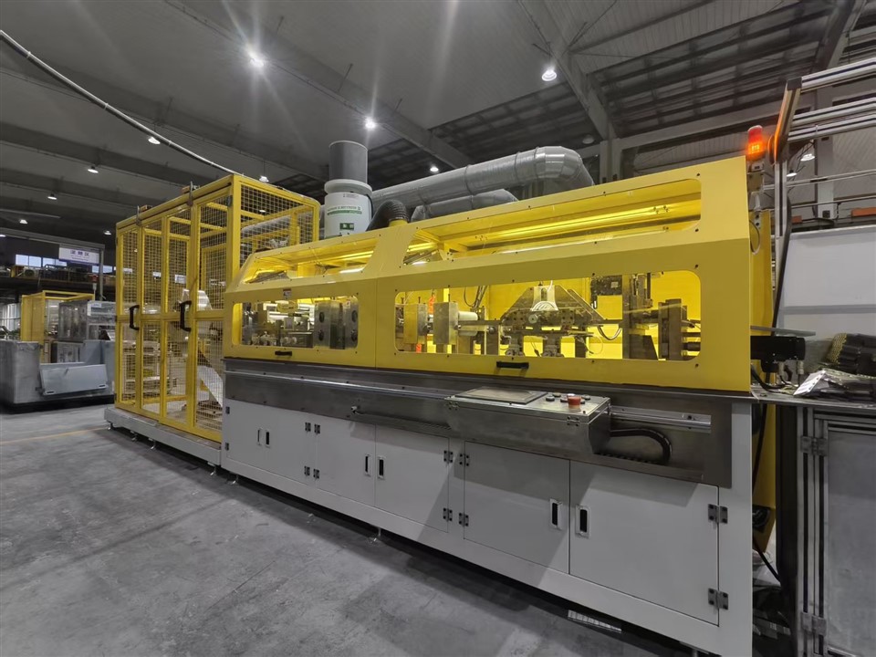 Offset Fin Mill